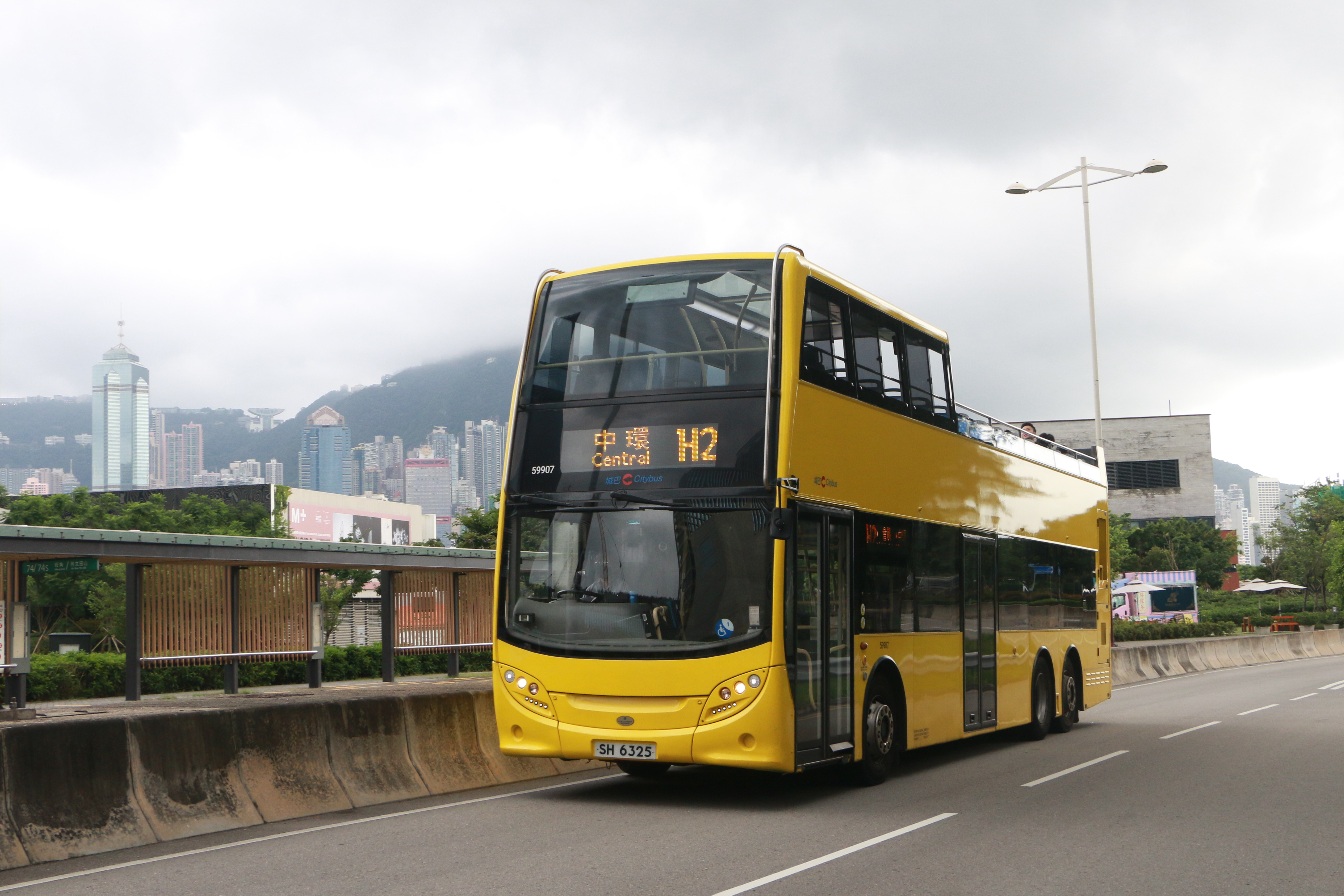 Hong Kong Open-top Bus Tour - HK City Sightseeing