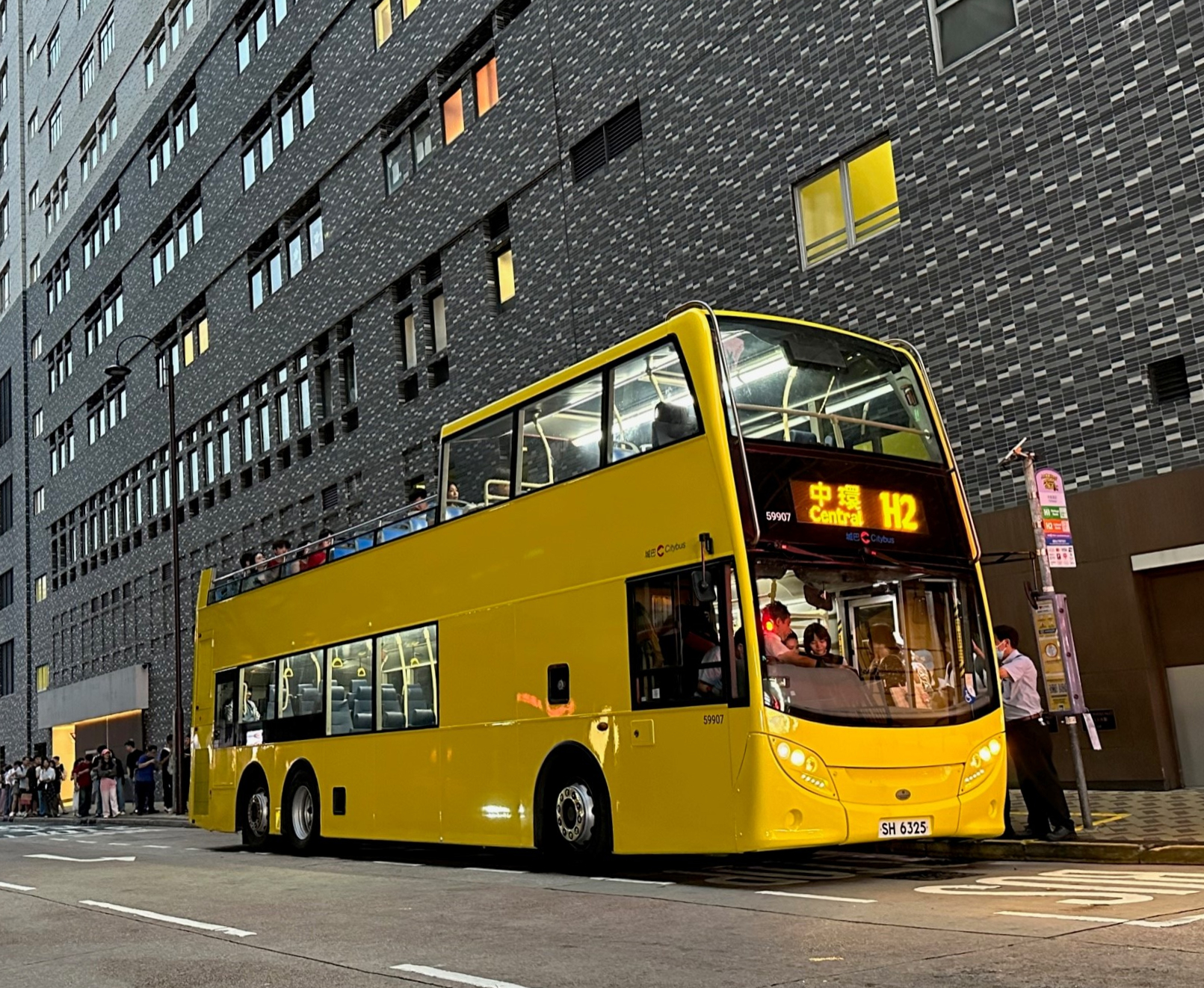 Hong Kong Open-top Bus Tour - HK City Sightseeing